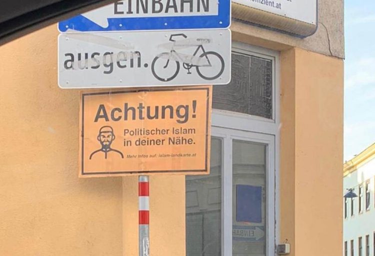 Περισκόπιο 5-6-2021