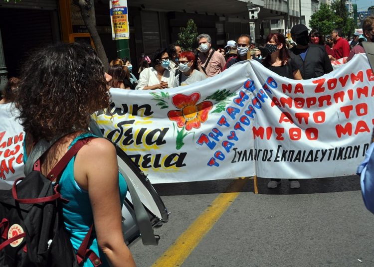 Με απεργία έσπασε το σιωπητήριο, νέα συγκέντρωση το απόγευμα στο Σύνταγμα