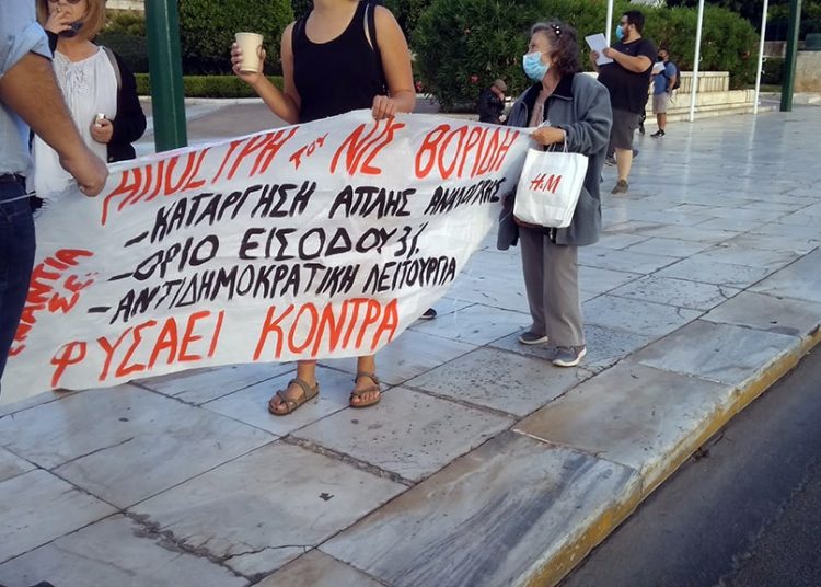 Ήττα και περηφάνια, του Παύλου Μουρουζίδη