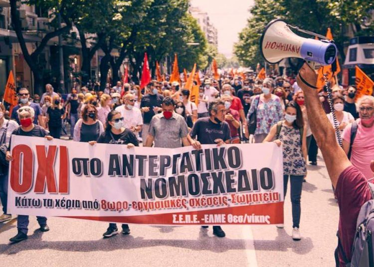 Δυναμικό «όχι» στο έκτρωμα Χατζηδάκη σε όλη τη χώρα (φώτο)