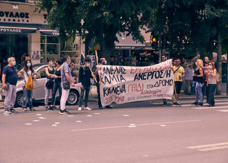 Δυναμικό «όχι» στο έκτρωμα Χατζηδάκη σε όλη τη χώρα (φώτο)