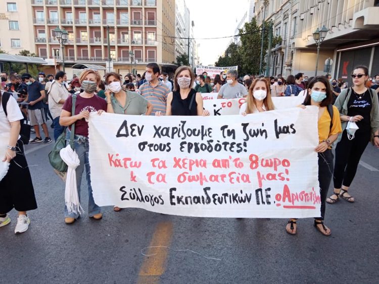 Δήλωση Μιχάλη Ρίζου: Όλοι στην απεργία – η απεργοσπασία δεν θα περάσει!