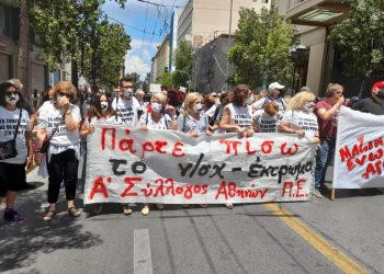 Τα σωματεία δεν θα μπουν στον γύψο!