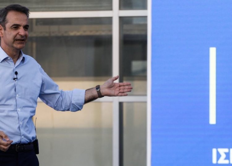 Δυναμική απάντηση χάλασε το σόου Μητσοτάκη-Κεραμέως (φωτογραφίες) – νέα συγκέντρωση σήμερα 1 μ.μ. στο υπουργείο