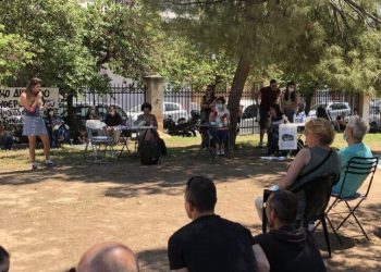 Ακαδημία Πλάτωνα: «Φυτεύουν» μουσείο μέσα στο πάρκο