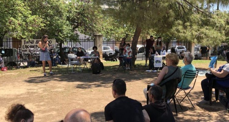 Ακαδημία Πλάτωνα: «Φυτεύουν» μουσείο μέσα στο πάρκο