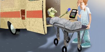 Ακροβασίες 5/6/2021