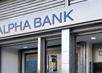 Σύλλογος Alpha Bank: Η κυβερνητική παράταξη ζητά να τεθούν σε αναστολή εργαζόμενοι που δεν εμβολιάστηκαν!
