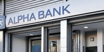 Σύλλογος Alpha Bank: Η κυβερνητική παράταξη ζητά να τεθούν σε αναστολή εργαζόμενοι που δεν εμβολιάστηκαν!