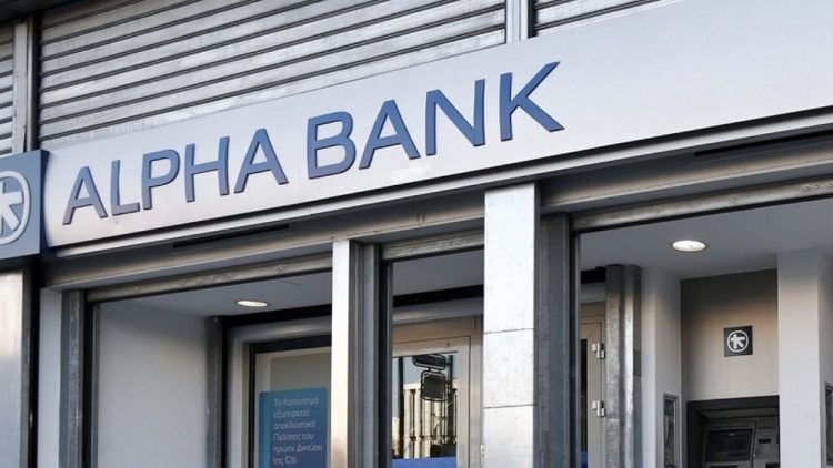 Σύλλογος Alpha Bank: Η κυβερνητική παράταξη ζητά να τεθούν σε αναστολή εργαζόμενοι που δεν εμβολιάστηκαν!