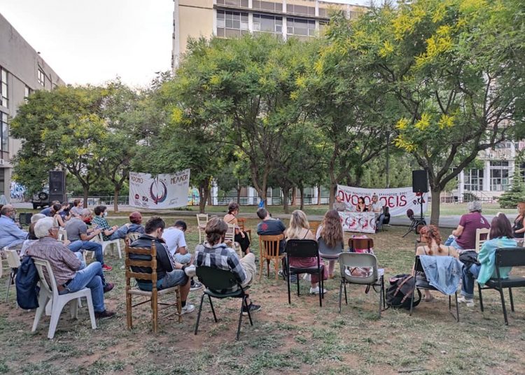 Ξεκίνησαν οι Αναιρέσεις 2021 σε Θεσσαλονίκη-Γιάννενα