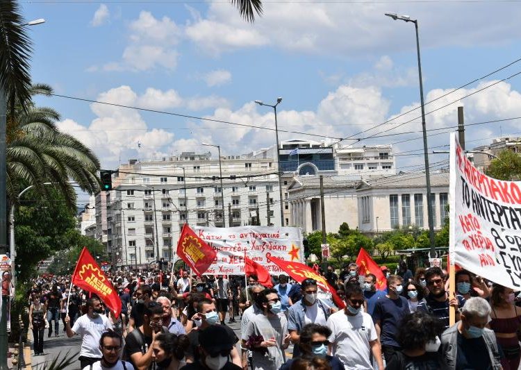 Μεγαλειώδης απεργιακή διαδήλωση κατά του αντεργατικού νομοσχεδίου (βίντεο+φωτο)
