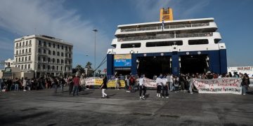 Νέα προσφυγή των εφοπλιστών κατά της 24ωρης απεργίας στις 16 Ιούνη