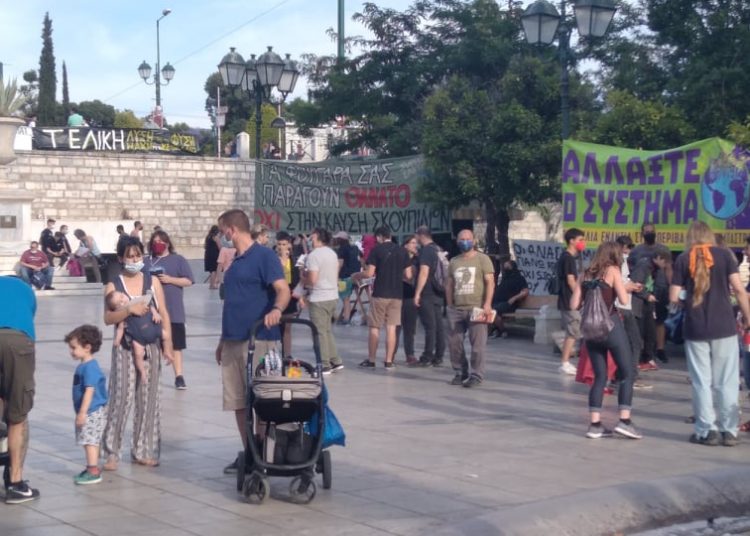 Συγκέντρωση και πορεία για το Περιβάλλον (φωτό+βίντεο)