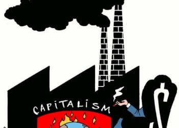 Και… Πράσινα Άλογα (και… πράσσειν άλογα)