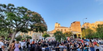 Ραντεβού στους χώρους δουλειάς και τους δρόμους του αγώνα!