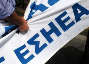 O γραφειοκρατικός-πελατειακός συνδικαλισμός στα ΜΜΕ