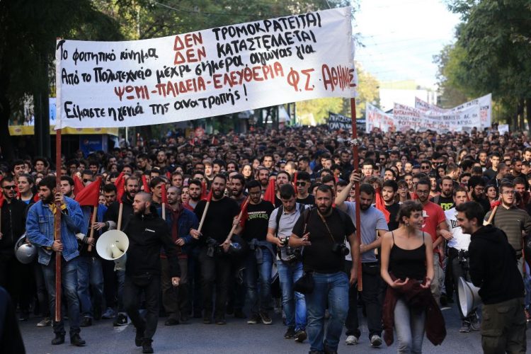 Εδώ ΕΑΑΚ, εκεί ΕΑΑΚ, ποια είναι η/τα ΕΑΑΚ;