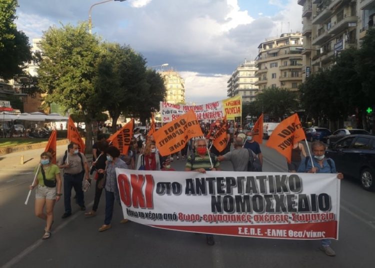 Νέα απεργιακή απάντηση στο νομοσχέδιο Χατζηδάκη σε όλη την χώρα (φώτο)