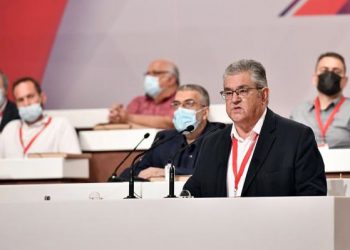 Πανηγυρικό κλίμα γιατί «τo Κόμμα άντεξε»