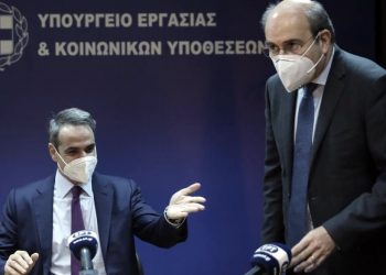Οκτώ κρίκοι στις νέες εργασιακές αλυσίδες