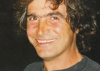 Εκδήλωση στη μνήμη του Μάκη Σέρβου το Σάββατο 12 Ιουνίου