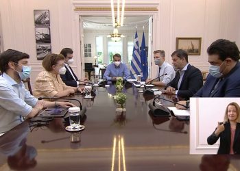 Ψηφιακά-τουριστικά «καθρεφτάκια και χάντρες» στους νέους 18-25 μοιράζει η κυβέρνηση