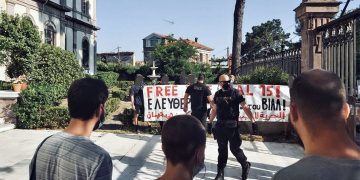 Δεν ήταν δίκαιη η δίκη των «4 της Μόριας»
