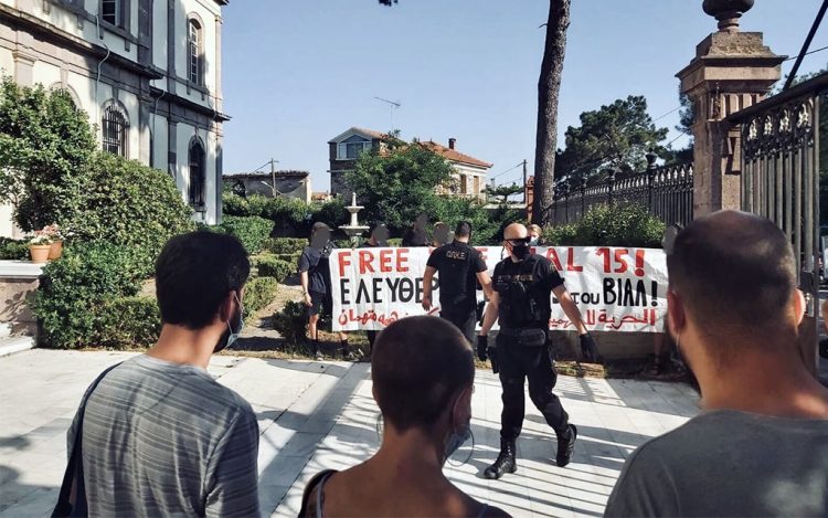 Δεν ήταν δίκαιη η δίκη των «4 της Μόριας»