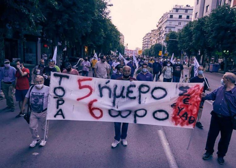 Δυναμικό «όχι» στο έκτρωμα Χατζηδάκη σε όλη τη χώρα (φώτο)