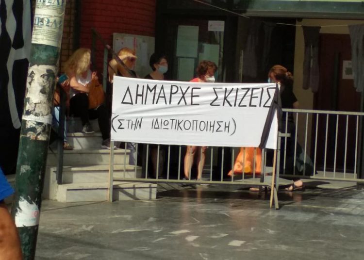 Νέα Φιλαδέλφεια: Ο δήμος δίνει 3,8 εκατ. ευρώ για… φώτα led