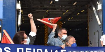 Απεργιακή απειθαρχία της ΠΕΝΕΝ κόντρα σε καταστολή-κυβέρνηση-ΓΣΕΕ (φωτογραφίες-βίντεο)