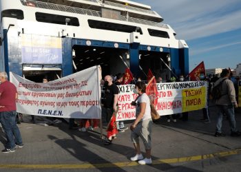 Ανακοίνωση-απάντηση της ΠΕΝΕΝ για την απεργία στις 3/6 και τα γεγονότα  στο λιμάνι του Πειραιά