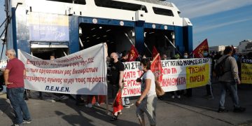 Ανακοίνωση-απάντηση της ΠΕΝΕΝ για την απεργία στις 3/6 και τα γεγονότα  στο λιμάνι του Πειραιά