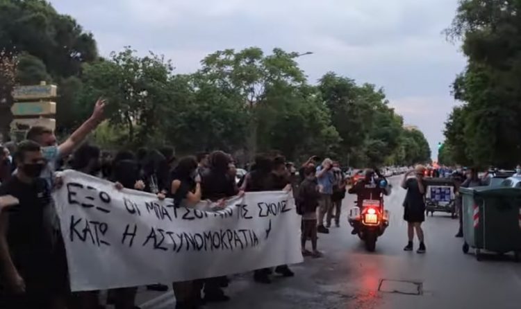 Δεν πέρασε ο χαφιεδισμός φοιτητών στο ΑΠΘ!