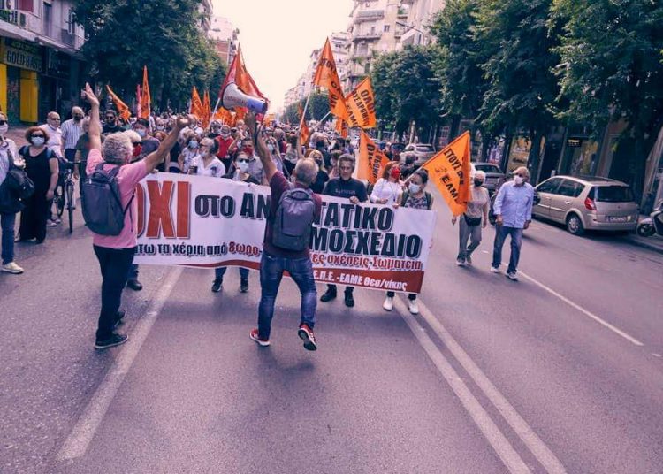 Δυναμικό «όχι» στο έκτρωμα Χατζηδάκη σε όλη τη χώρα (φώτο)