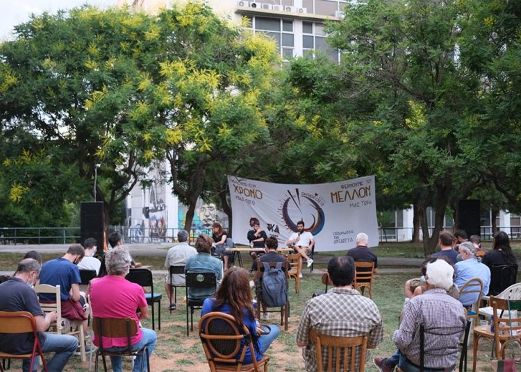 Ξεκίνησαν οι Αναιρέσεις 2021 σε Θεσσαλονίκη-Γιάννενα