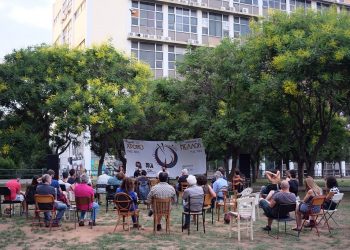 Θεσσαλονίκη: Το campus του ΑΠΘ γέμισε ξανά ζωή