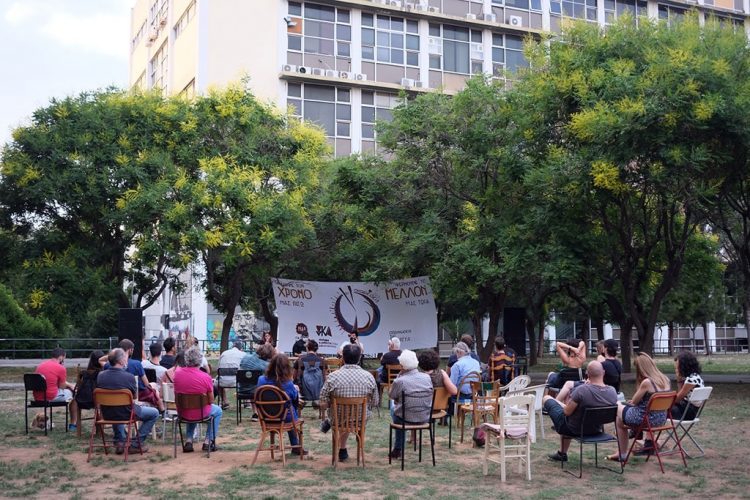 Θεσσαλονίκη: Το campus του ΑΠΘ γέμισε ξανά ζωή