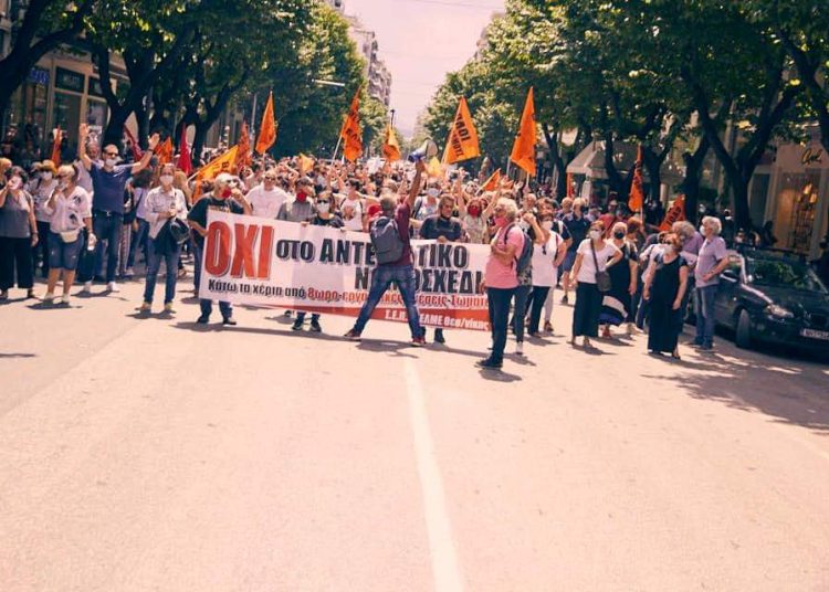 Δυναμικό «όχι» στο έκτρωμα Χατζηδάκη σε όλη τη χώρα (φώτο)