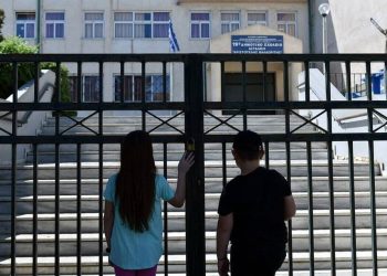 Πρωταθλήτρια  στο σχολικό  lockdown  η Ελλάδα!