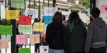 Στη Γη υπάρχουνε παιδιά…