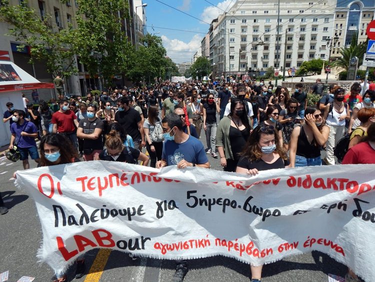 Απεργιακά ποτάμια σε δρόμους ανατροπής