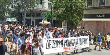 Δρόμοι ανατροπής ή εναλλαγής;