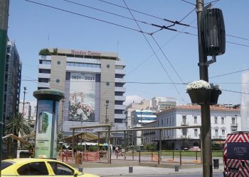 Δήμος Αθηναίων: Τα νέα «πράσσειν άλογα» της πράσινης ανάπτυξης Μπακογιάννη