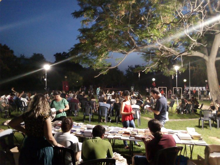 Οι Αναιρέσεις ξεκίνησαν με δύναμη στην Αθήνα: Κυριακή 27/6 πλατεία Εστίας Ν. Σμύρνη