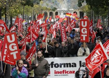 ΚΕΔΔΑ: Ψήφισμα αλληλεγγύης και αγώνα στους Ισπανούς συνδικαλιστές