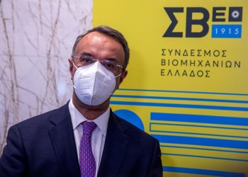 Βαπτίζουν «ανάπτυξη» τα μέτρα λιτότητας που έρχονται