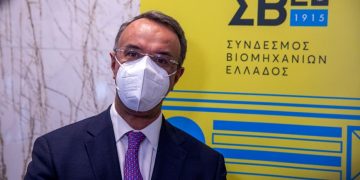 Βαπτίζουν «ανάπτυξη» τα μέτρα λιτότητας που έρχονται