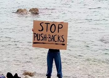 Kινητοποίηση στο Σύνταγμα: «Σταματήστε τις επαναπροωθήσεις»